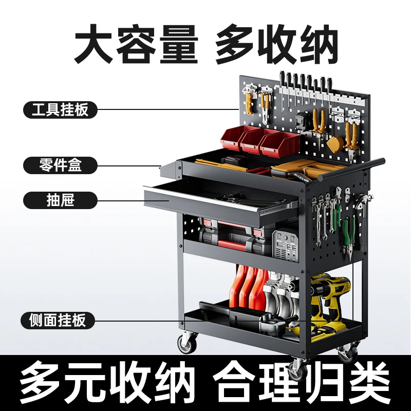 Troli perkakas perawatan bengk - Hand Tools Maintenance Workshop ulasan dan harga
